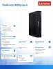 Lenovo Komputer ThinkCentre M90q Tiny G6 13AC000JPB W11Pro Ultra 9 285/2x16GB/1TB/INT/Black/3YRS OS + 1YR Premier